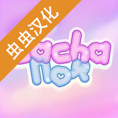 加查nox官方正版中文版下载2023最新版(gacha nox)v1.1.0无广告版
