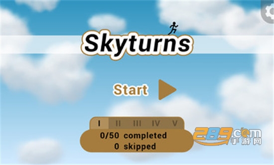 Skyturns高空转向破解版去除所有广告v2.2.4最新版