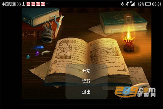 永远再见安卓版v23.01.040044