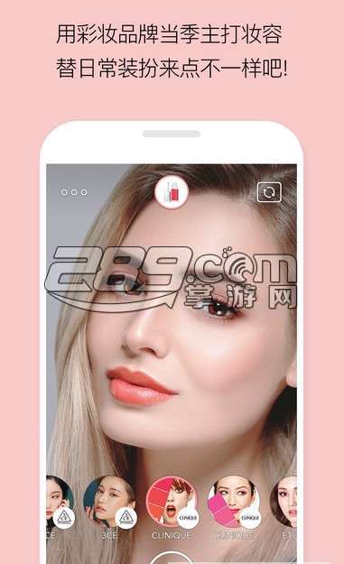 looks美颜v1.1.0