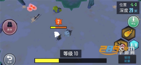 动物融合模拟器破解版中文版v200251安卓版