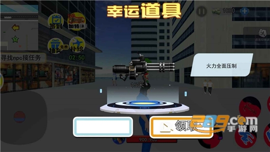 切尔西大战异形游戏下载安卓免费版v1.0安卓版