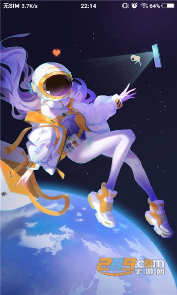 创游世界免广告无限g币下载2026最新版v1.72.4最新安卓版