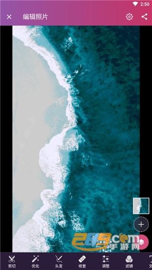 Pixomatic photo editor（照片编辑器）高级解锁版v5.10.1最新版