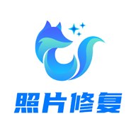 狸清老照片修复 2.5.0安卓版