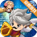 勇者是村长大人最新破解版无限金币版v1.2.8最新版