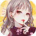 美女爱装扮全服饰解锁破解版v0.23.1