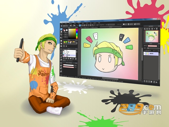 med手写软件下载中文版