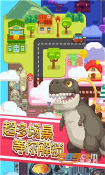 彩色像素小镇最新手机版v1.0.1安卓版