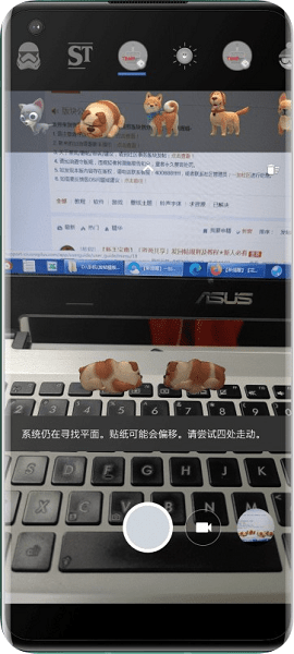 谷歌相机lmc8.8