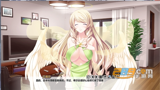 天使恶魔精灵和我汉化版