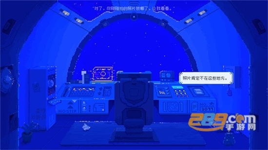 夜莺号的记忆游戏官方完整免费版v1.0.4安卓版