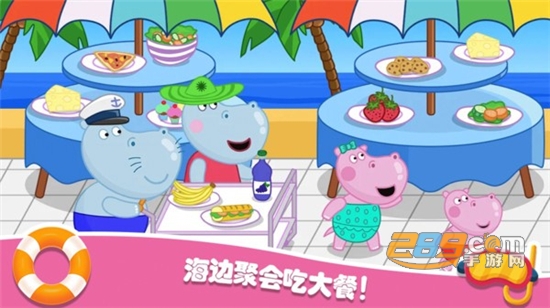 佩奇城堡海滩游戏完整免费版v1.1安卓版