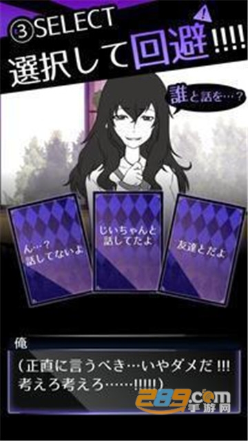 朋友卡诺最新中文汉化版v1.0.7