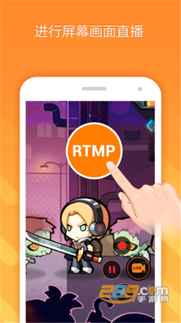 小熊录屏app破解版去水印最新版v2.4.3破解版