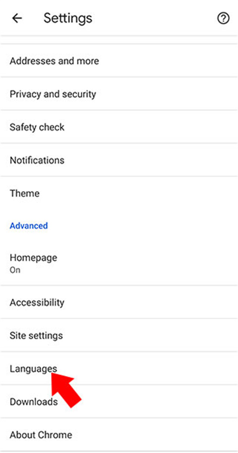 谷歌google浏览器官方下载安卓版