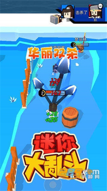 迷你大乱斗2021无敌版破解版v0.0.1最新版