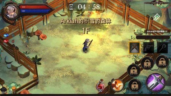 地牢编年史免谷歌版
