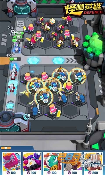 怪咖英雄安卓版v1.1