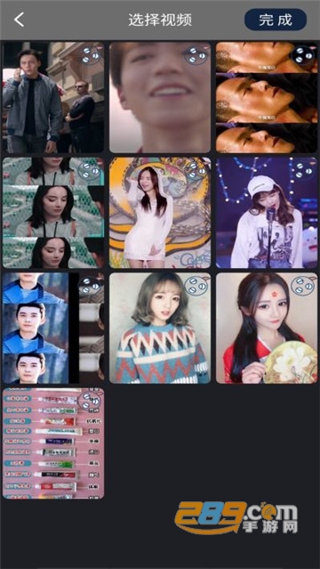 智能视频编辑大师app官方版v2.2.1