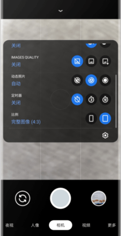 谷歌相机麒麟980定制版