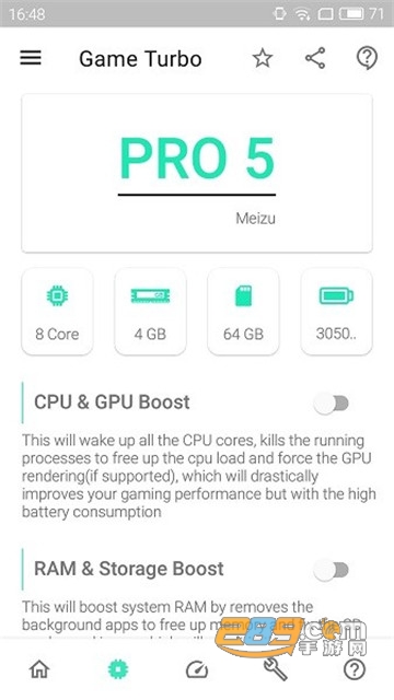 gamers gltool pro专业版中文版v1.3p安卓最新版