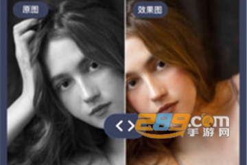老照片修复还原免费版 老照片修复还原免费版
