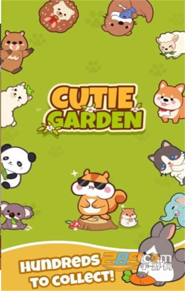 萌宠花园免费版v1.0.1