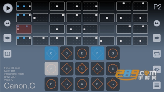 skystudio安卓下载中文版v2.2.8 安卓版