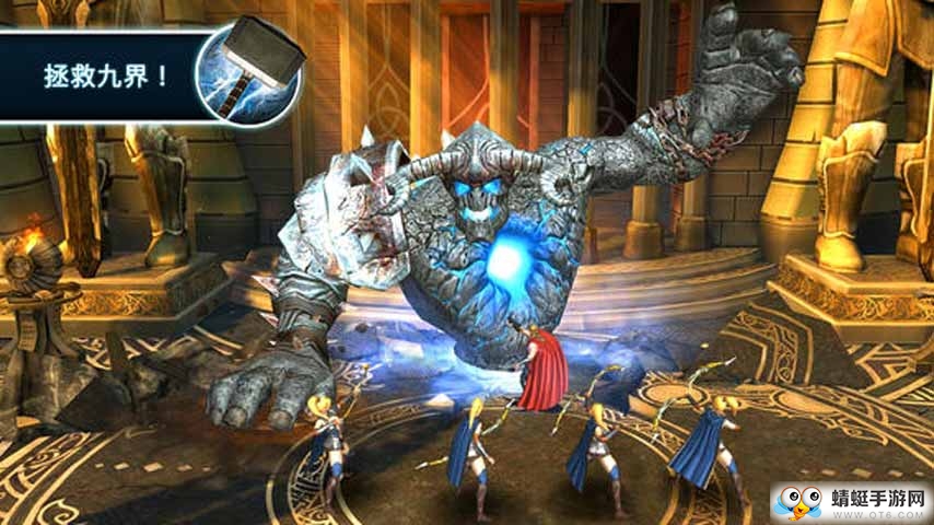 雷神2黑暗世界无限金币钻石符文版 1.2.2a去谷歌验证版