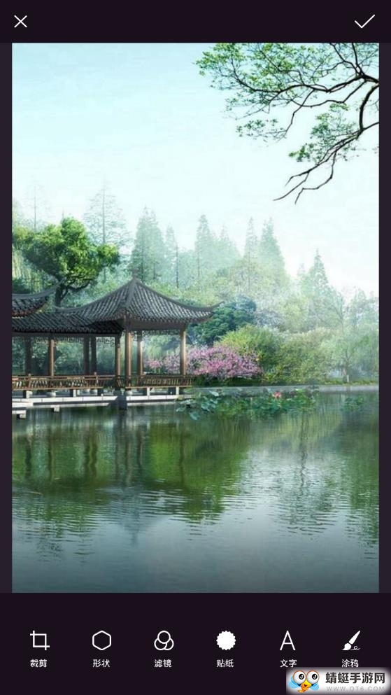 拍照美颜 1.1.3最新版