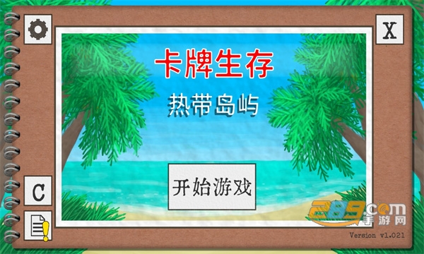 卡牌生存card survival手机版下载2023安卓中文版v1.02l最新版