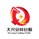 大兴安岭日报数字报app下载官方版v1.3.0官方版