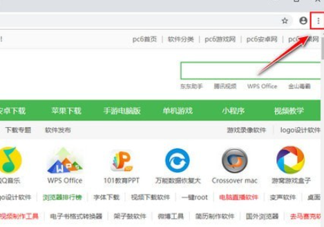 谷歌浏览器(Google Chrome) v85.0.4183.102免费版