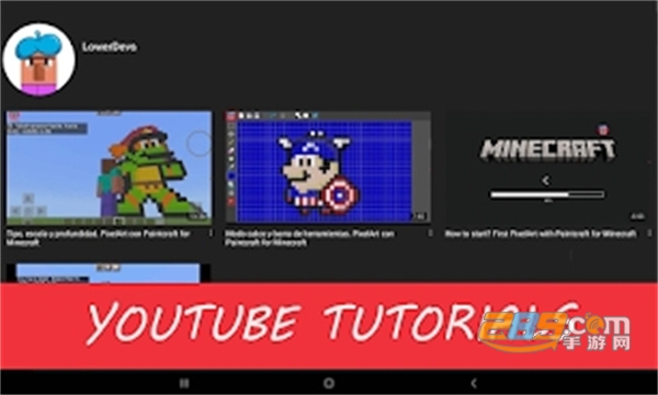 我的世界绘画模组下载手机版（paintcraft trial）v3.2官方正版