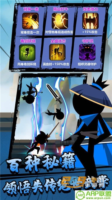 功夫荣耀红包版无限金币钻石v1.0.0