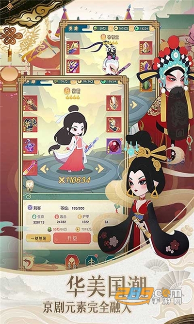 小小霸主手游线下高返百连抽v1.0.0最新版