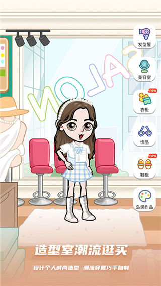 bud国际服中文版
