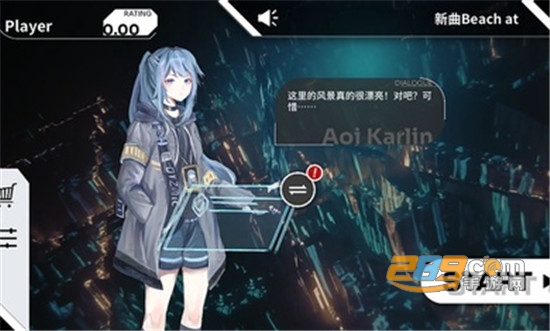 奥兹米奇手游官方版v1.0.2最新版