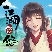 江湖悠悠国际服最新版 4.0.0中文版