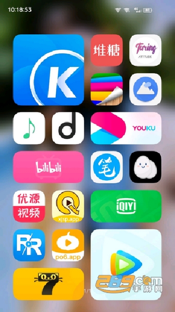 originos主题O3 Icon Pack尝鲜版v6.7 手机版