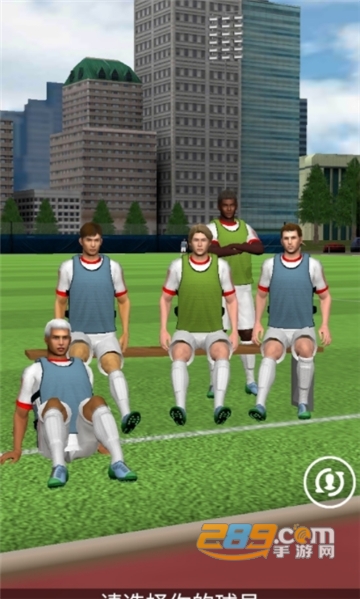 Soccer Star超级足球巨星v0.3.63