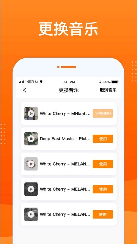 动态老照片修复最新版