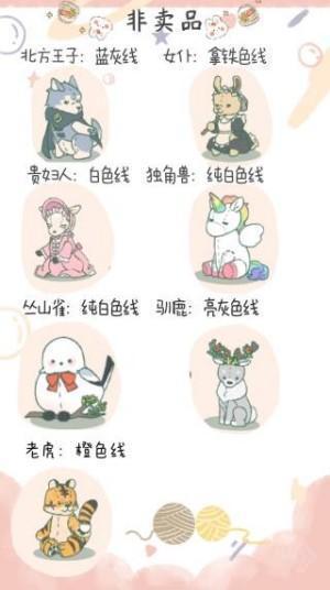 小角落茶馆国际服