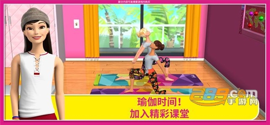 芭比梦幻屋内购破解版最新版v15.0破解版