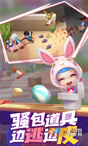 逃跑吧少年国庆活动特别版v7.4.1