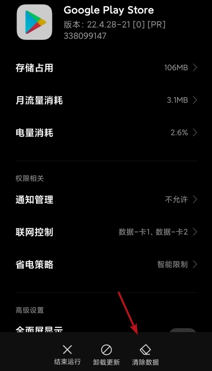 天尚网