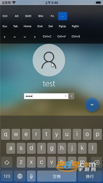 RustDesk远程手机控制app安卓最新版v1.4.6安卓最新版