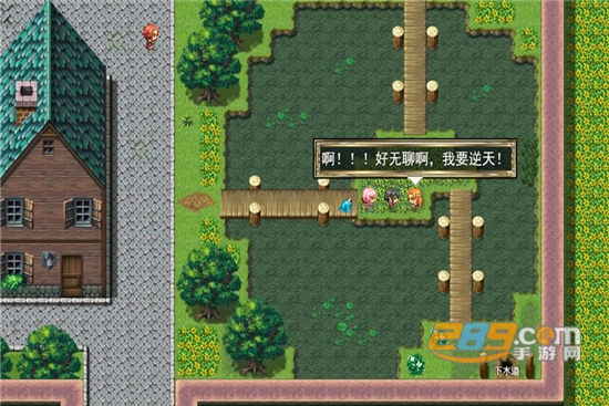 我要成为铸剑师内购破解版v2.0