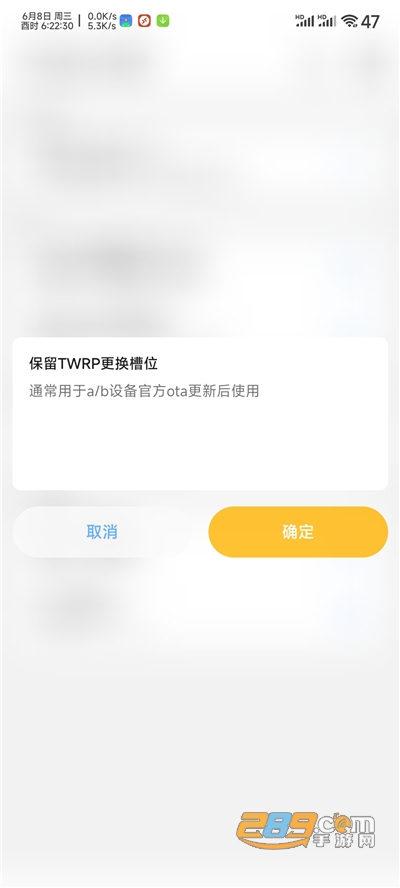 chihiro工具箱下载官方appv1.2最新版